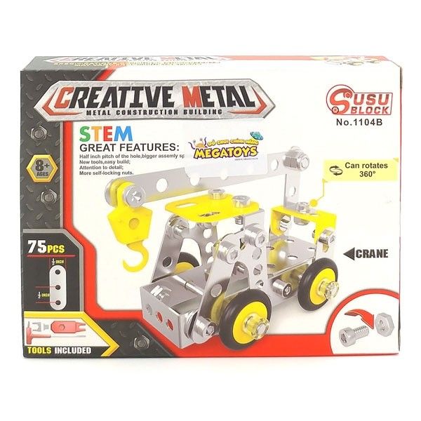 XC-1104B-Đồ chơi giáo dục STEM- Metal bricks -Xe Cẩu Siêu Bền