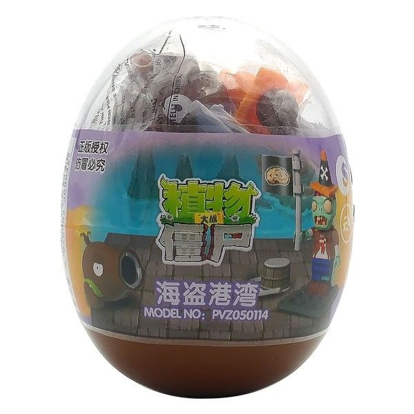 PVZ-050114-Bộ sưu tầm Trứng - Trái cây đại chiến Zombies 2