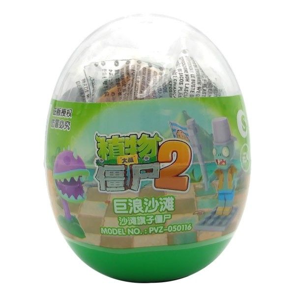 Bộ Sưu Tầm Trứng - Trái Cây Đại Chiến Zombies 2 PVZ-050116