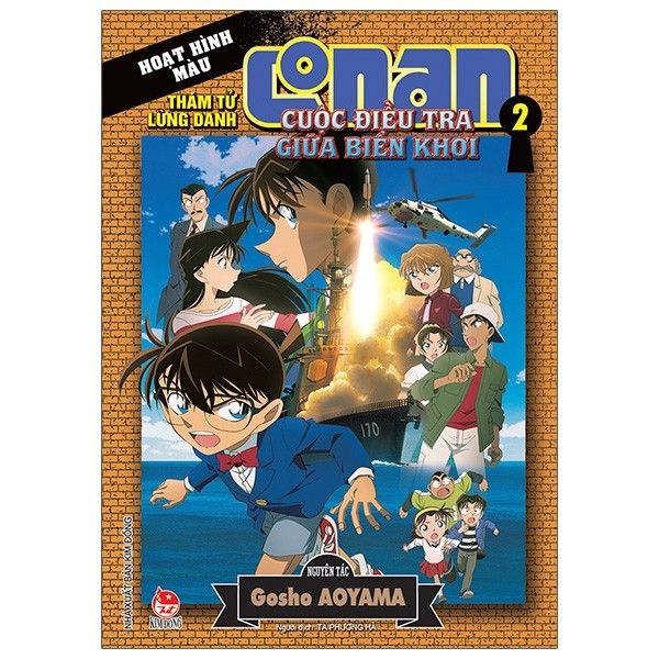 Thám Tử Conan Hoạt Hình Màu - Cuộc Điều Tra Giữa Biển Khơi - Tập 2 - Gosho Aoyama - Bìa Mềm
