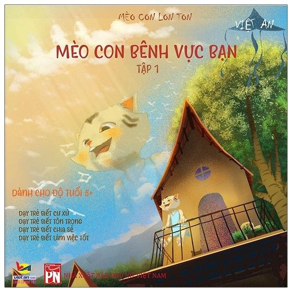 Mèo con lon ton