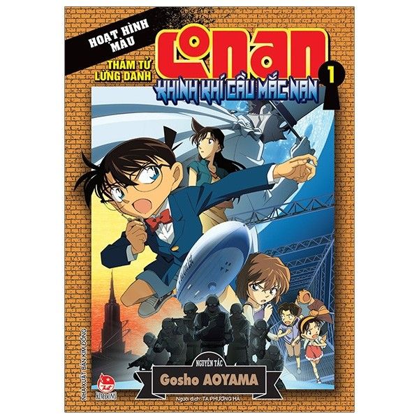 Thám Tử Lừng Danh Conan Hoạt Hình Màu - Khinh Khí Cầu Mắc Nạn - Tập 1 - Gosho Aoyama - Bìa Mềm