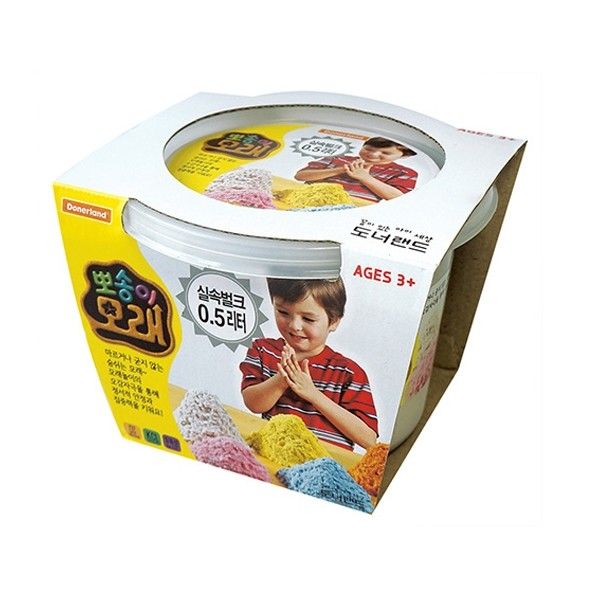 Cát Động Lực Donerland 0.5L - Ma01511 - Trắng - Korea