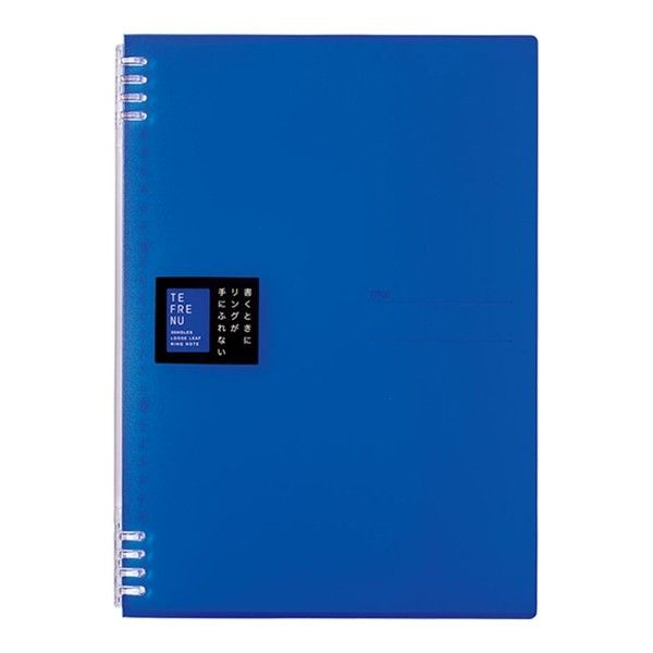 KJ130022-Bìa ghi chép 9856GSV-A4-30 lỗ-Blue