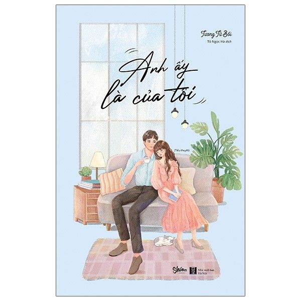 Anh Ấy Là Của Tôi