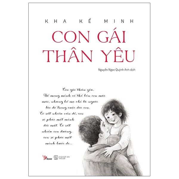 Con gái thân yêu