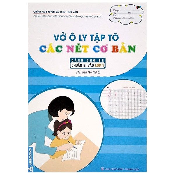 Vở Ô Ly Tập Tô Các Nét Cơ Bản - Dành Cho Bé Chuẩn Bị Vào Lớp 1