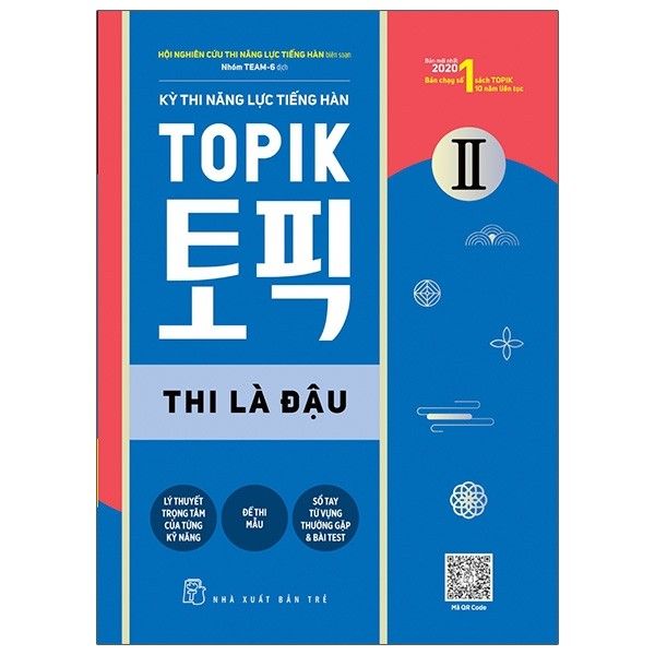  Kỳ thi năng lực tiếng Hàn Topik II 