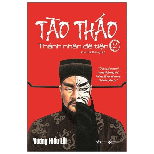 Tào tháo T2 219k