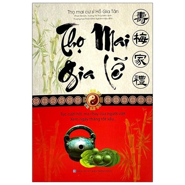 Thọ mai gia lễ (ML-21)