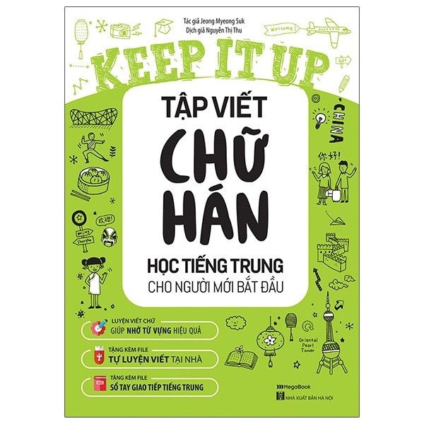 TVCH_Keep it up tập viết chữ Hán- Học tiếng Trung cho người mới bắt đầu
