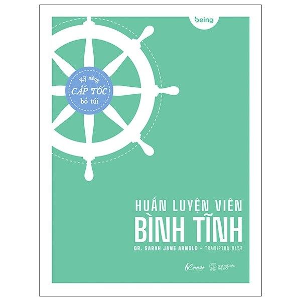 Huấn luyện viên bình tĩnh