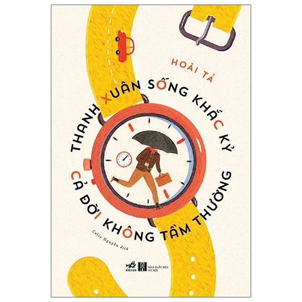 Thanh xuân sống khắc kỷ, cả đời không tầm thường