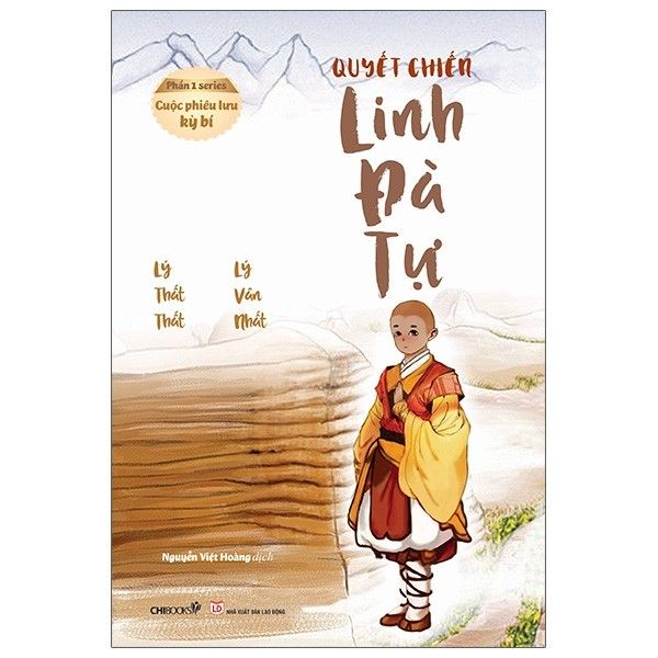 Cuộc Phiêu Lưu Kỳ Bí - Phần 1 - Quyết Chiến Linh Đà Tự