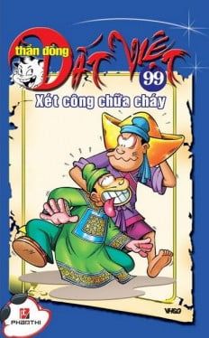 Thần Đồng Đất Việt - Tập 99 - Xét Công Chữa Cháy