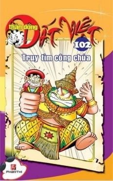 Thần Đồng Đất Việt - Tập 102 - Truy Tìm Công Chúa