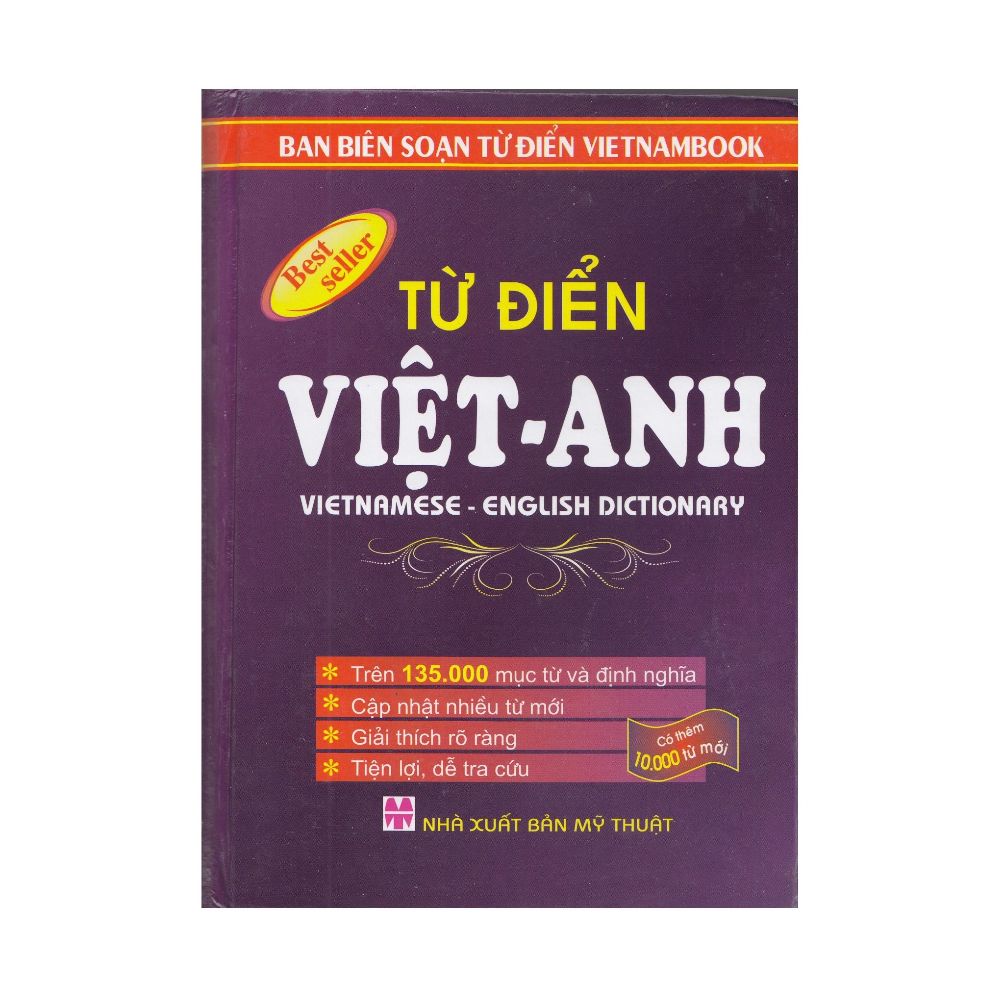  Từ Điển Việt - Anh - 135.000 Từ - Có Thêm 10.000 Từ Mới 