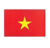  Thẻ Flash Card Tiếng Anh Học Kèm Theo - World Flags - Quốc Kỳ Các Nước Trên Thế Giới 