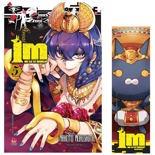 Im - Đại Tư Tế Imhotep - Tập 5 - Makoto Morishita - Bìa Mềm