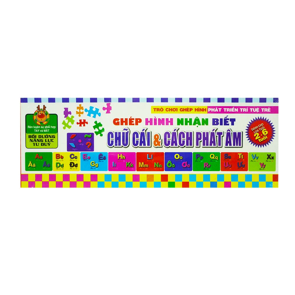Trò Chơi Ghép Hình Phát Triển Trí Tuệ Trẻ - Ghép Hình Nhân Biết Chữ Cái Và Cách Phát Âm (Dành Cho Lứa Tuổi 2 - 6 Tuổi)