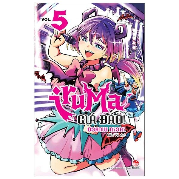 Iruma Giá Đáo! Tập 5 - Osamu Nishi - Bìa Mềm