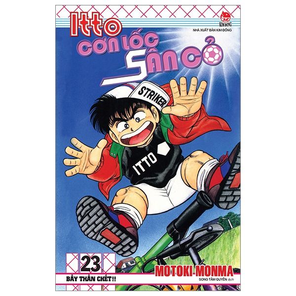 Itto - Cơn Lốc Sân Cỏ - Tập 23 - Bẫy Thần Chết!! (Tái Bản 2025)