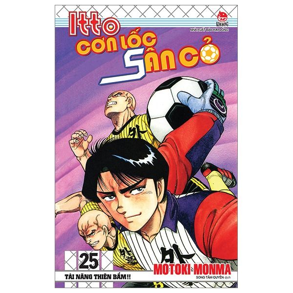 Itto - Cơn Lốc Sân Cỏ - Tập 25 - Tài Năng Thiên Bẩm!! (Tái Bản 2025)
