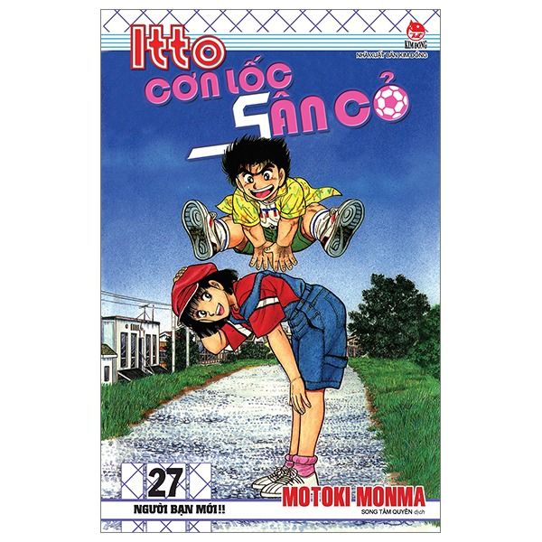 Itto - Cơn Lốc Sân Cỏ - Tập 27 - Người Bạn Mới!! (Tái Bản 2025)