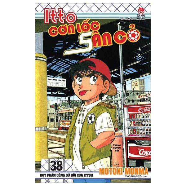 Itto - Cơn Lốc Sân Cỏ Tập 38: Đợt Phản Công Dữ Dội Của Itto!! Tái Bản 2025