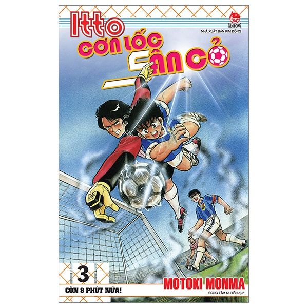Itto - cơn lốc sân cỏ - Tập 3 (Tái Bản 2025)