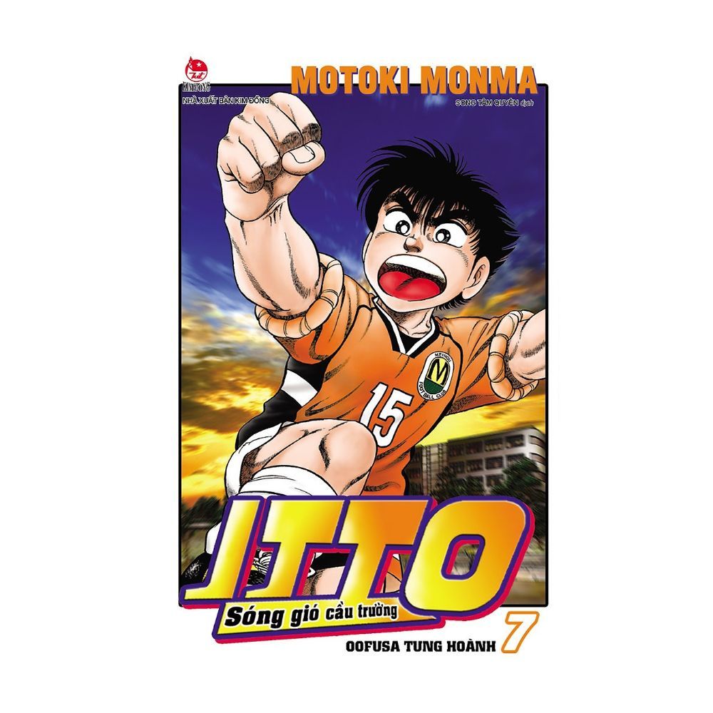 Itto - Sóng Gió Cầu Trường - Oofusa Tung Hoành (Tập 7) (Tái Bản 2019)
