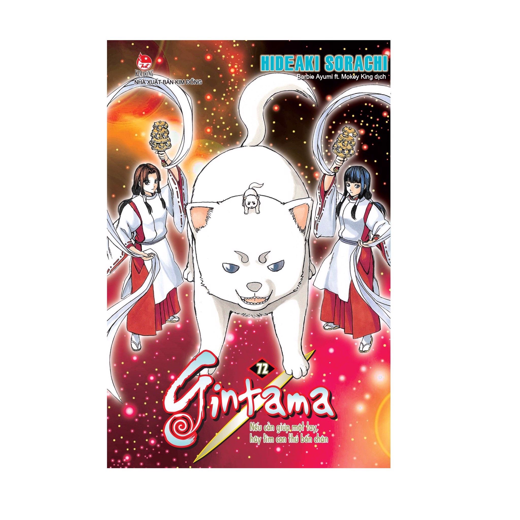 Gintama - Tập 72 - Nếu Cần Giúp Một Tay, Hãy Tìm Con Thú Bốn Chân
