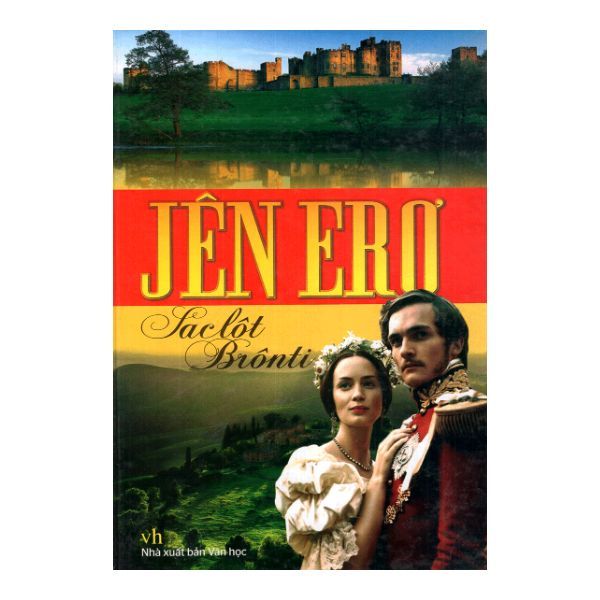 Jên Erơ