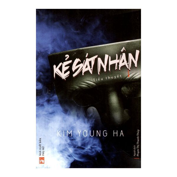 Kẻ Sát Nhân