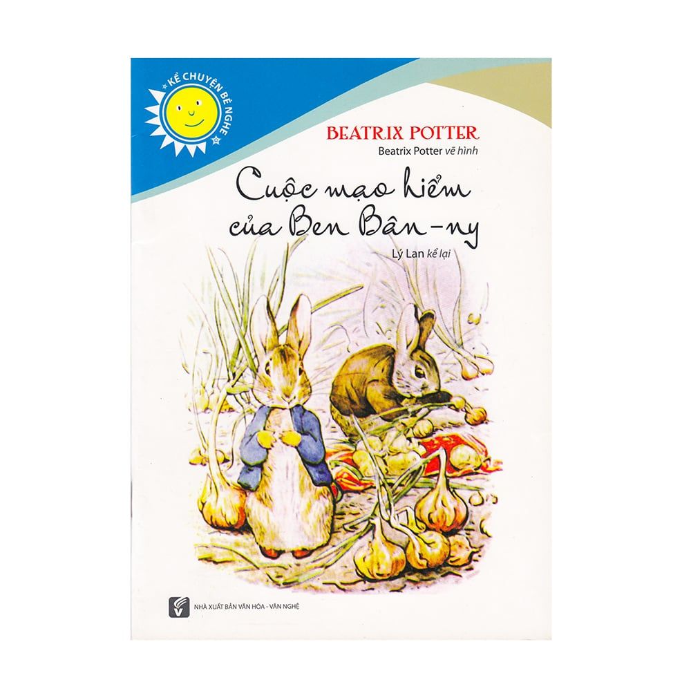 Cuộc mạo hiểm của Ben bân - ny