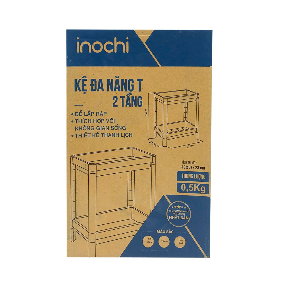 Kệ Inochi Đa Năng T 2 Tầng Đỏ Mận KE001M (40 x 37 x 23 cm)
