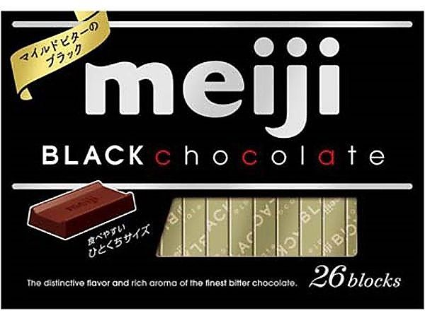 Kẹo Sôcôla Meiji Black Chocolate (120g)