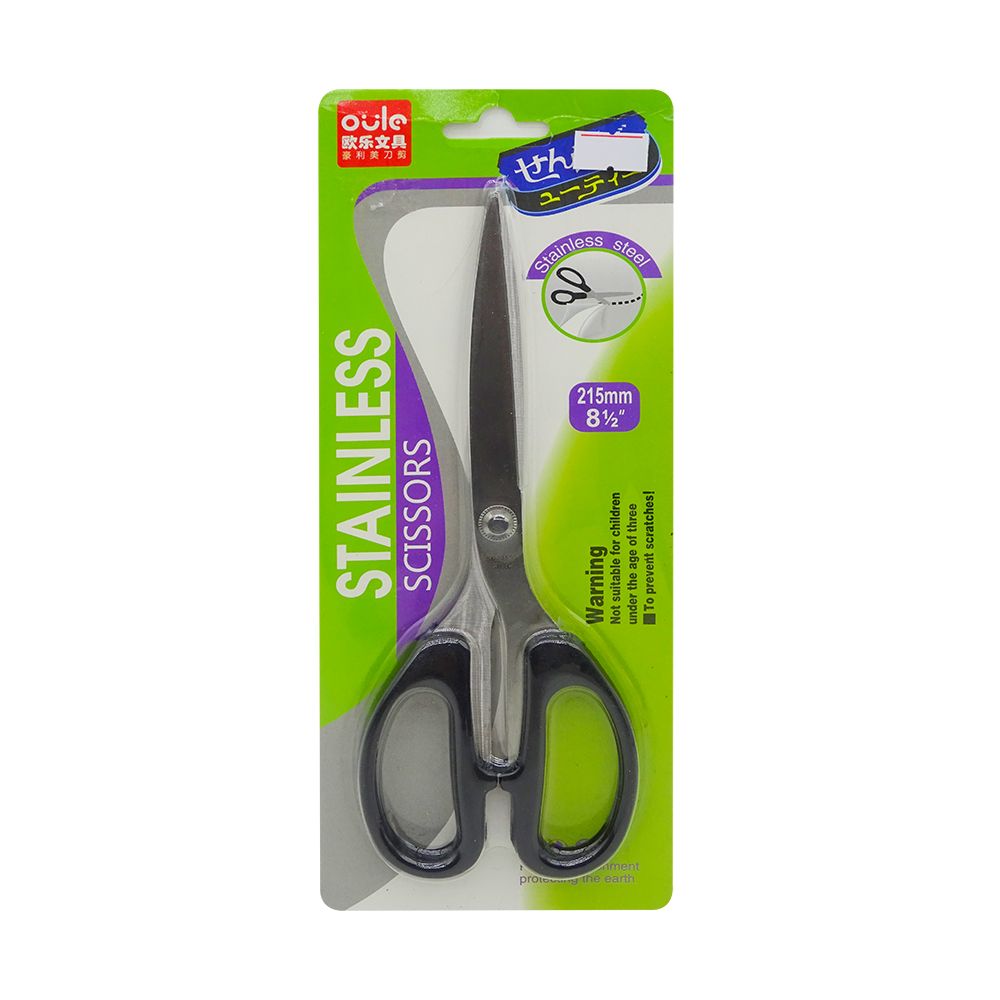 Kéo Văn Phòng Stainless Scissors - OL-028 (215mm)