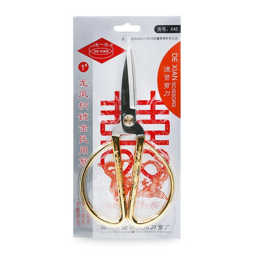 Kéo Vàng K45 Lớn