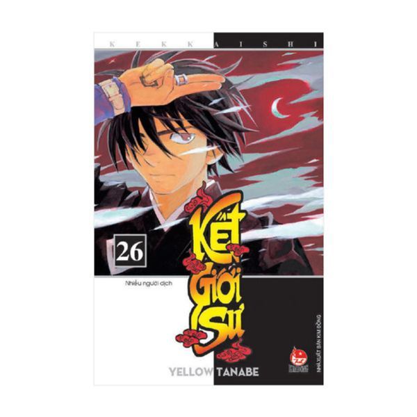 Kết Giới Sư - Tập 26
