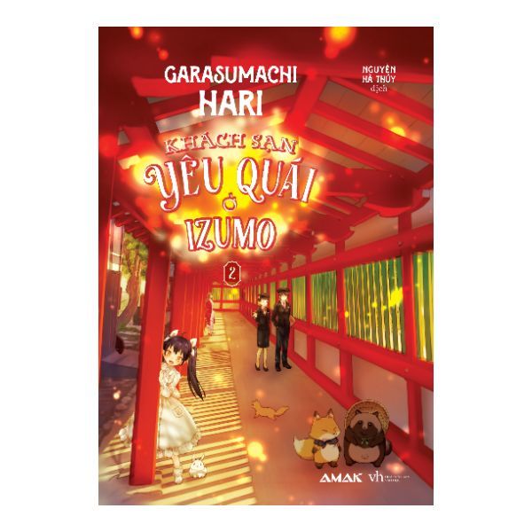 Khách Sạn Yêu Quái Ở Izumo - Tập 2