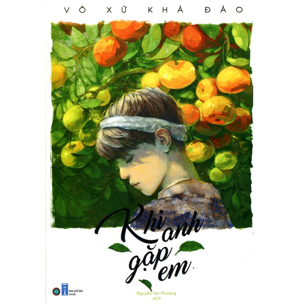 Khi Anh Gặp Em