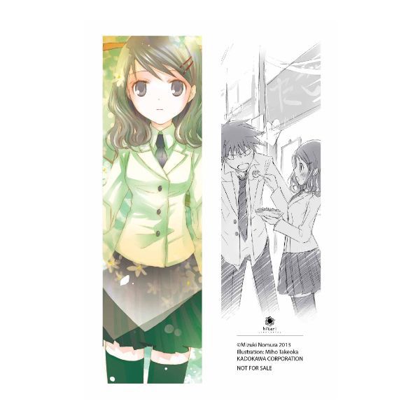 Khi Hikaru Còn Trên Thế Gian Này……Hanachirusato - Tập 8