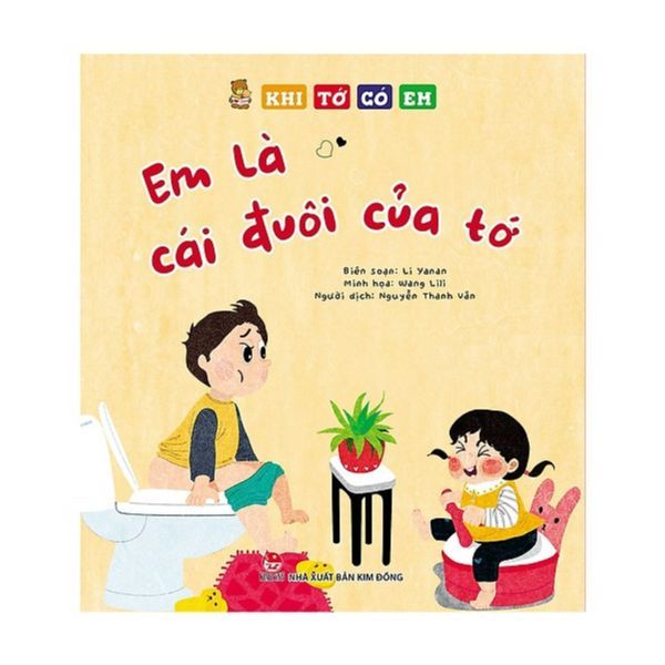 Khi Tớ Có Em - Em Là Cái Đuôi Của Tớ
