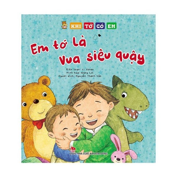 Khi Tớ Có Em - Em Tớ Là Vua Siêu Quậy