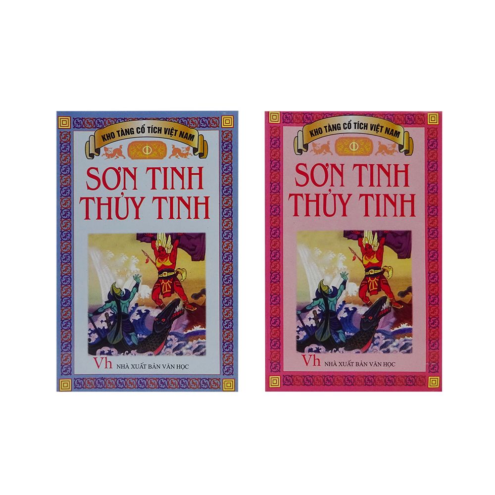 Kho Tàng Cổ Tích Việt Nam - Sơn Tinh Thủy Tinh