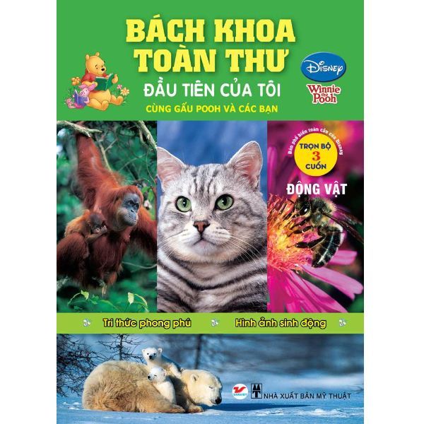 Bách khoa toàn thu đầu tiên của tôi cùng Gấu Pooh và các bạn
