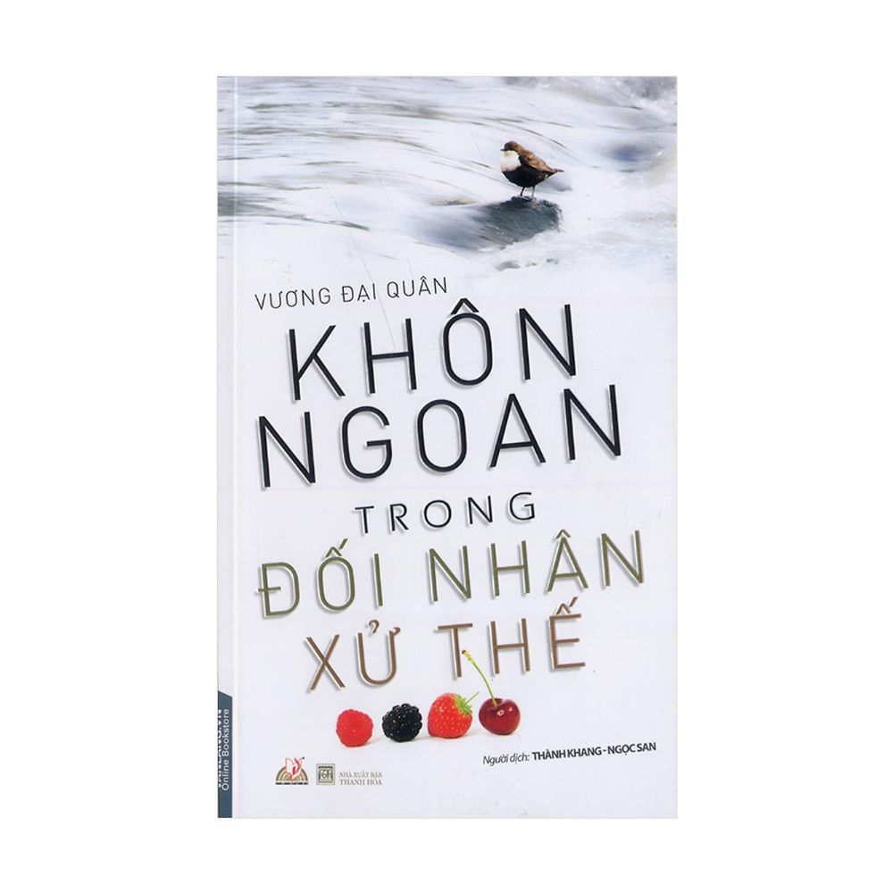 Khôn ngoan trong đối nhân xử thế