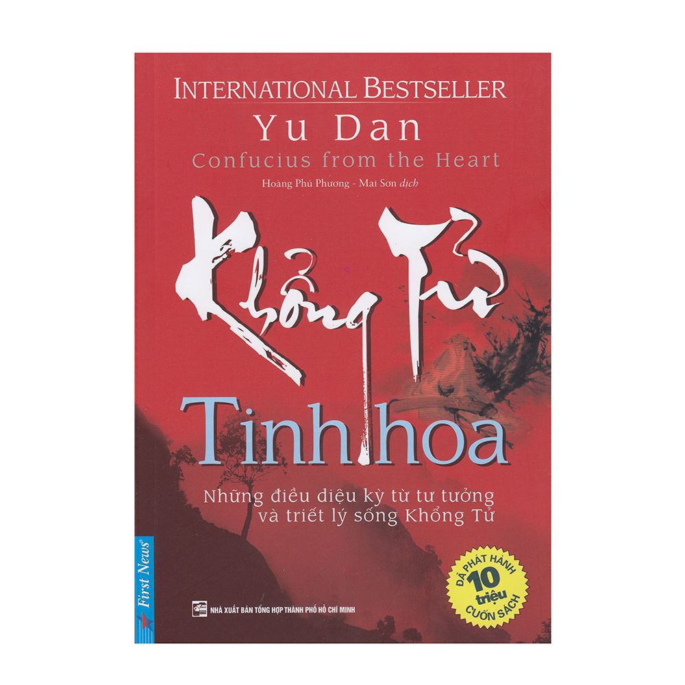  Khổng Tử Tinh Hoa (Tái Bản 2019) 