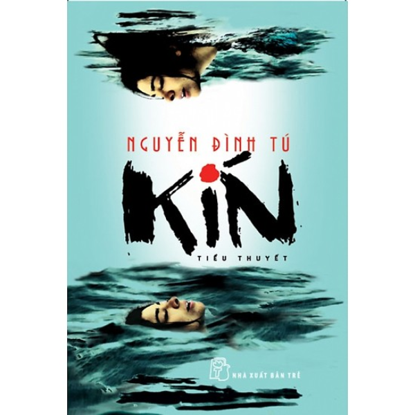 Kín